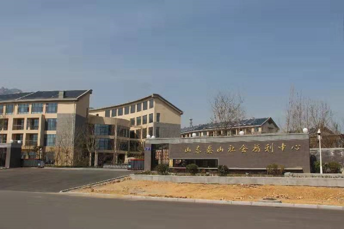 泰安市人民政府 工作动态 泰山区强力推进政务公开专区建设提升便民服务水平